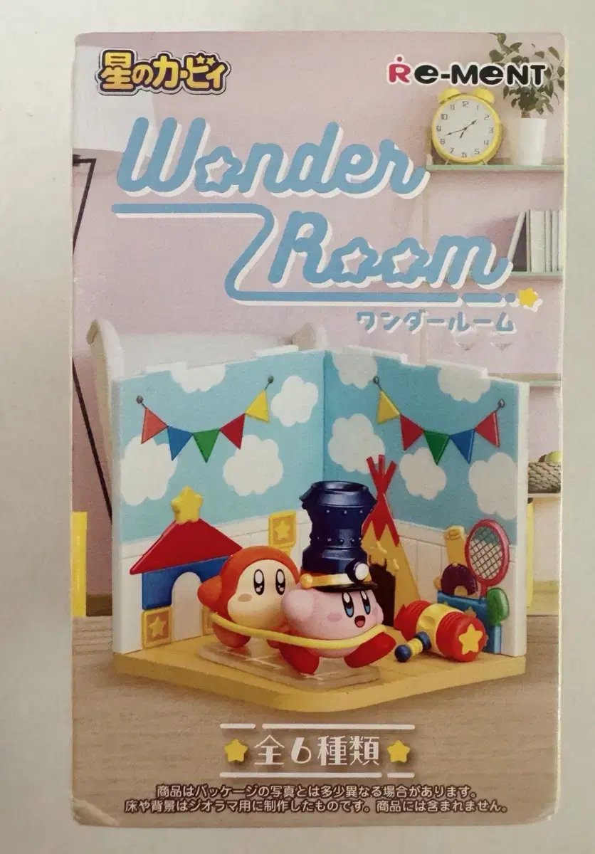 리벤트 별의커비 원더룸 Wonder Room 랜덤 피규어